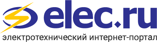 Генеральный информационный партнер - Компания «Элек.ру»