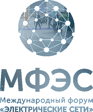 Логотип выставки Электрические сети
